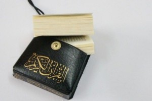 Teks khutbah islam agama yang benar  Khutbah Jumat 